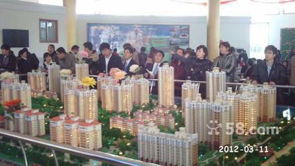 房地产信息咨询行业的发展与价值——以北京京海博瑞为例